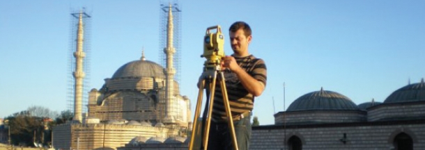 Fatih İl&ccedil;esi Kapalı &Ccedil;arşı Resterasyon &Ccedil;alışmalarına Altlık Harita M&uuml;hendislik Hizmetleri